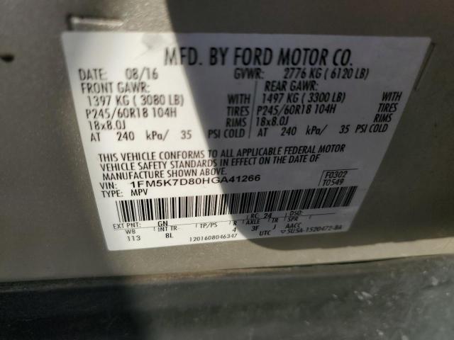 2017 FORD EXPLORER X - 1FM5K7D80HGA41266