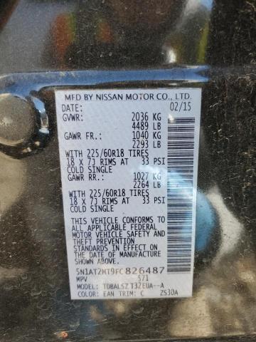 2015 NISSAN ROGUE S - 5N1AT2MT9FC826487