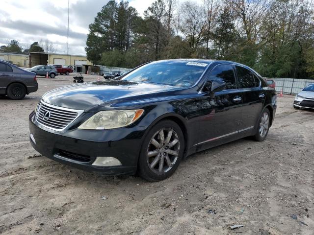 2008 LEXUS LS 460 #2986065110