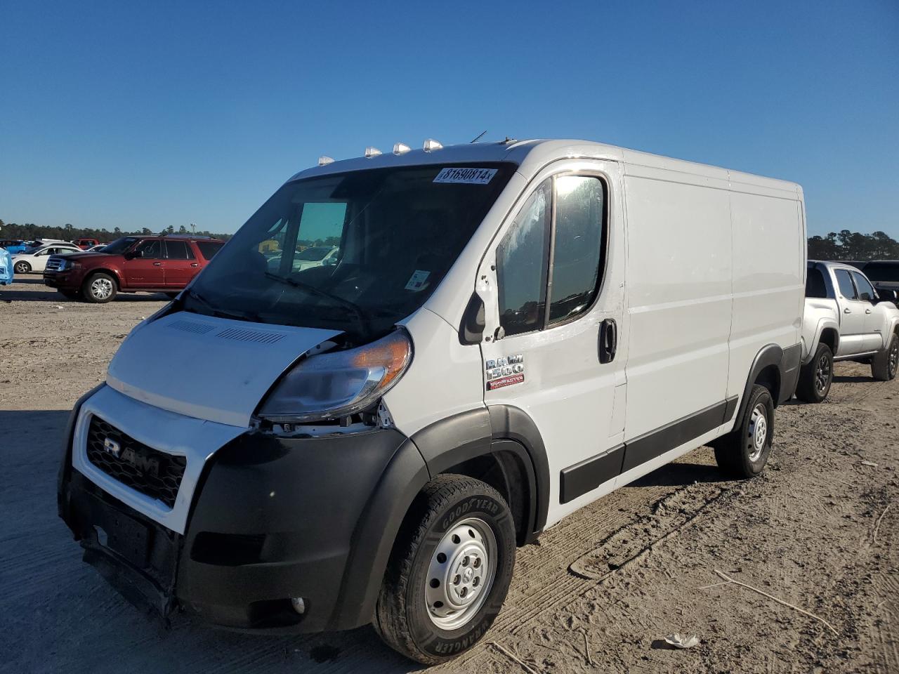 Lot #2996541624 2022 RAM PROMASTER