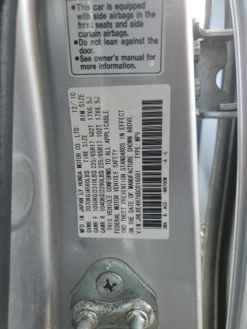 JHLRE4H78BC016081 2011 HONDA CRV