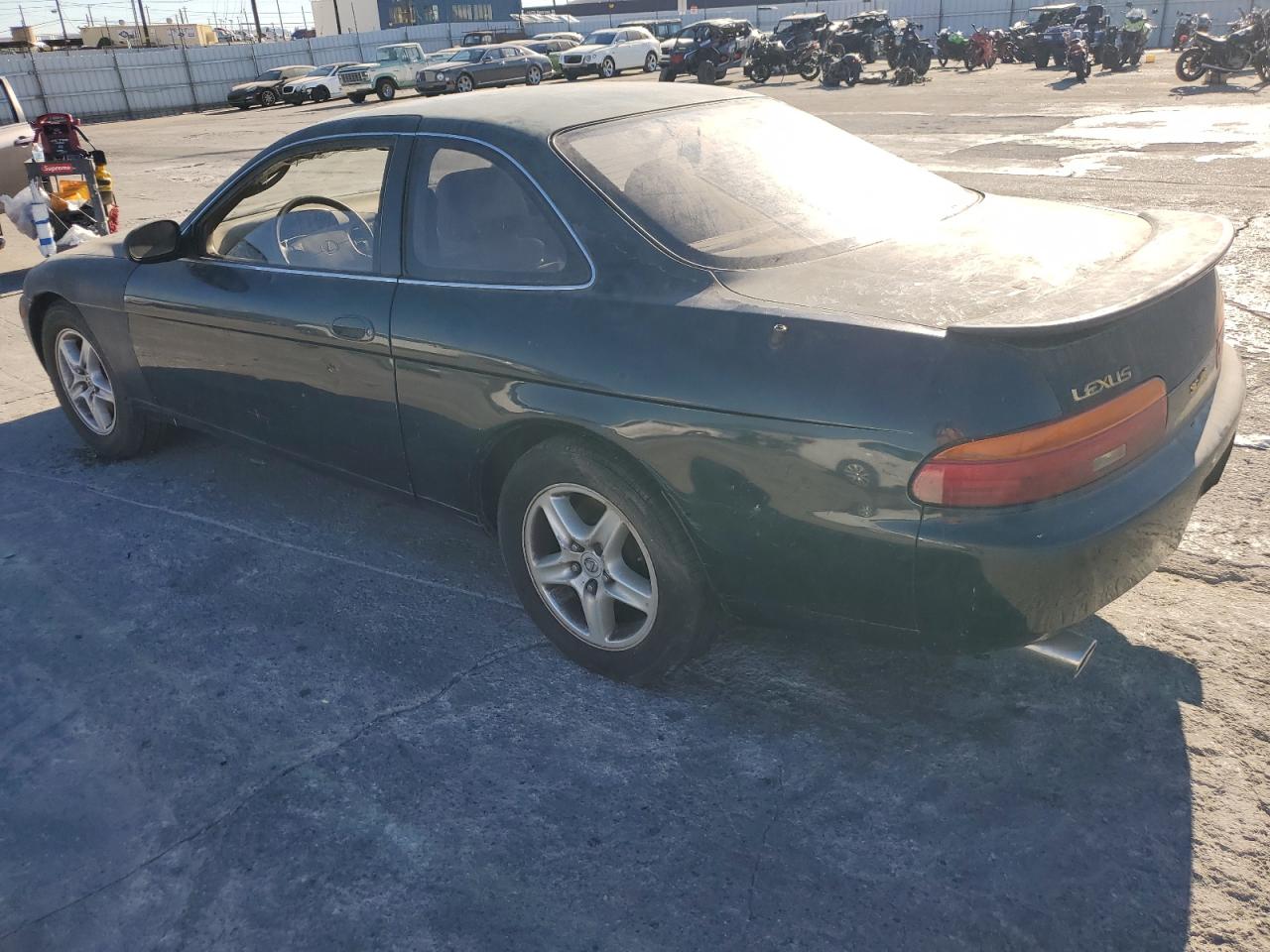 Lot #2976839791 1993 LEXUS SC 400