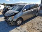 Lot #3023411285 2009 HONDA ODYSSEY EX