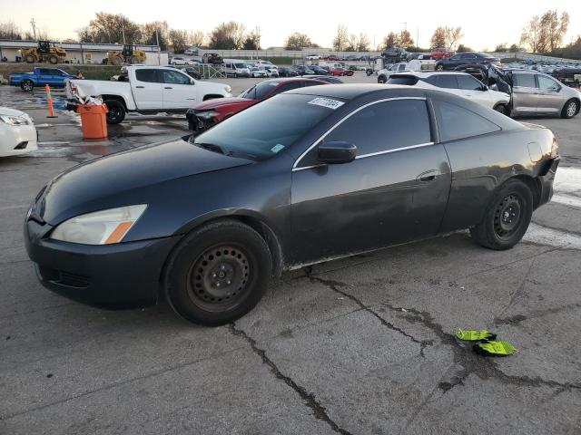 2005 HONDA ACCORD LX #2993874316