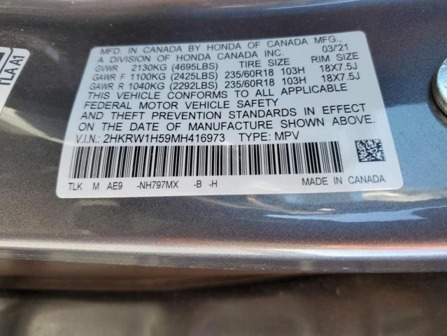 2021 HONDA CR-V EX - 2HKRW1H59MH416973