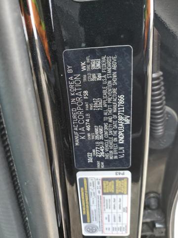 2023 KIA SPORTAGE L - KNDPU3AF8P7117866