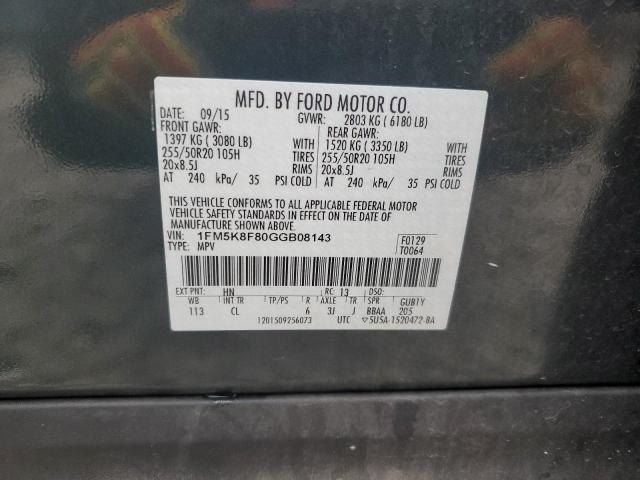 VIN 1FM5K8F80GGB08143 2016 FORD EXPLORER no.14