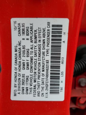 2017 HONDA CIVIC EX - 2HGFC1F4XHH632188