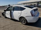 Lot #3025021286 2007 TOYOTA PRIUS