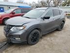 2018 NISSAN ROGUE S - 5N1AT2MT4JC764750