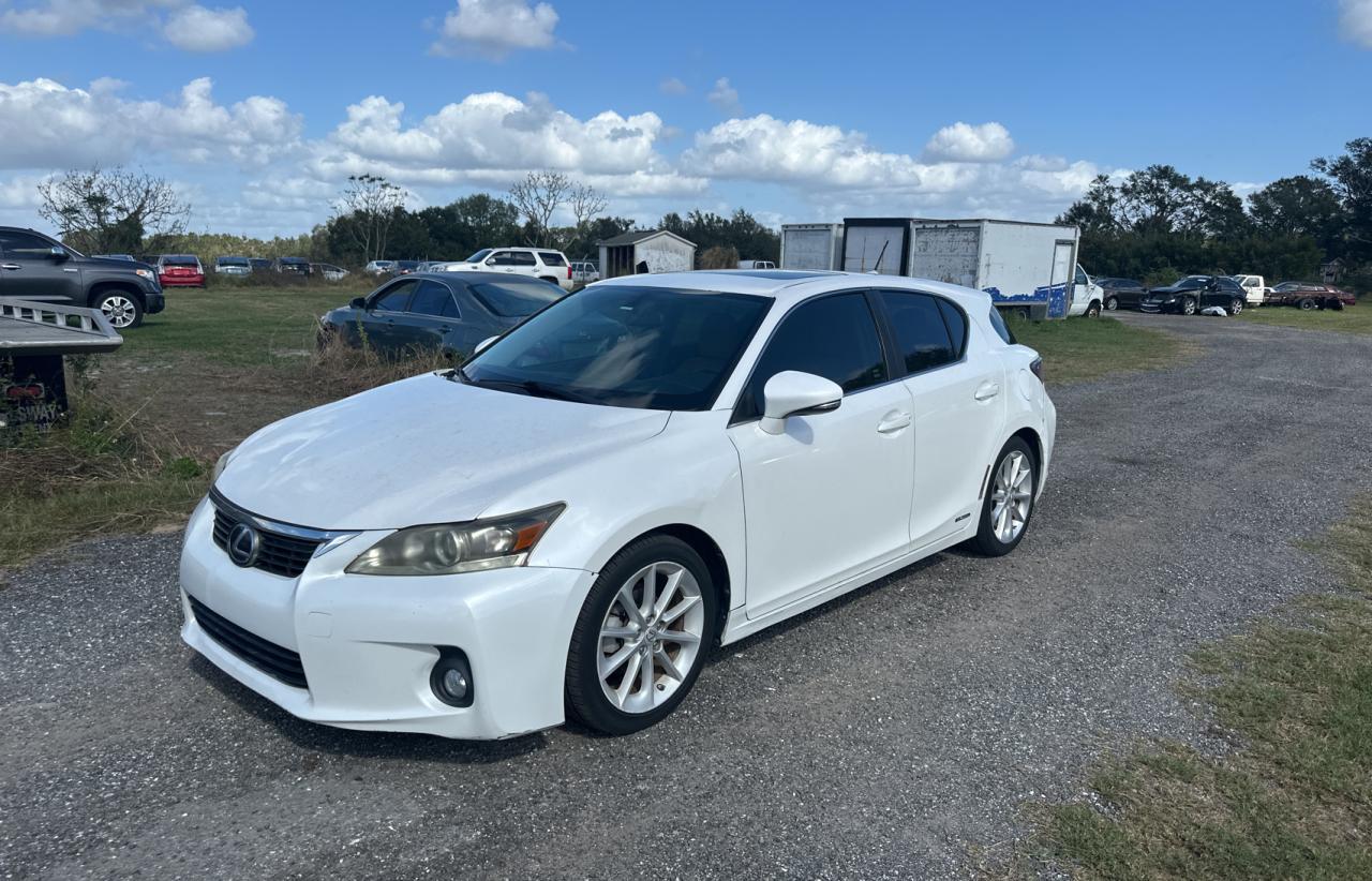 Lot #2976253517 2012 LEXUS CT 200