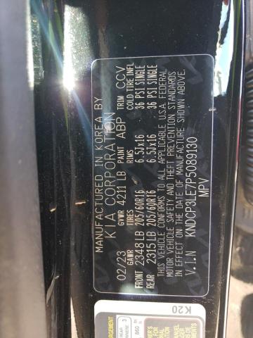 2023 KIA NIRO LX - KNDCP3LE7P5089130