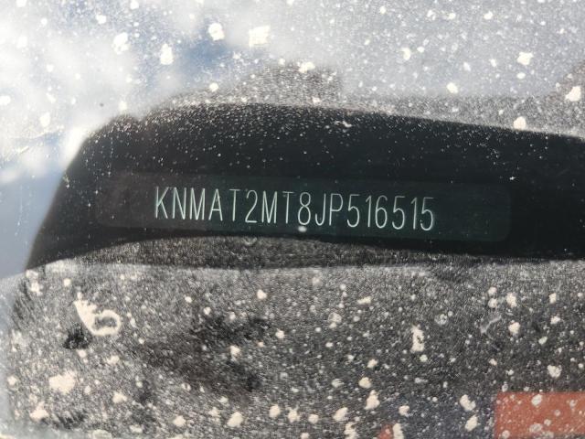 2018 NISSAN ROGUE S - KNMAT2MT8JP516515