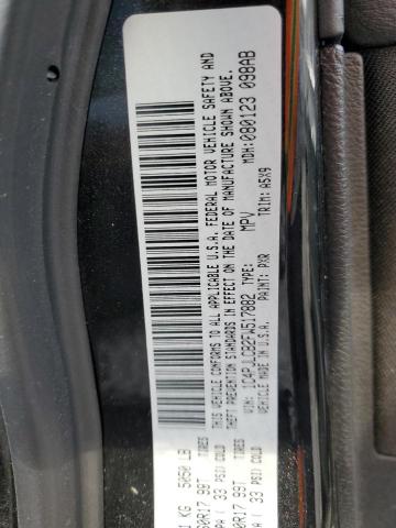 2015 JEEP CHEROKEE L - 1C4PJLCB2FW517882