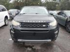 Lot #3023402261 2016 LAND ROVER DISCOVERY