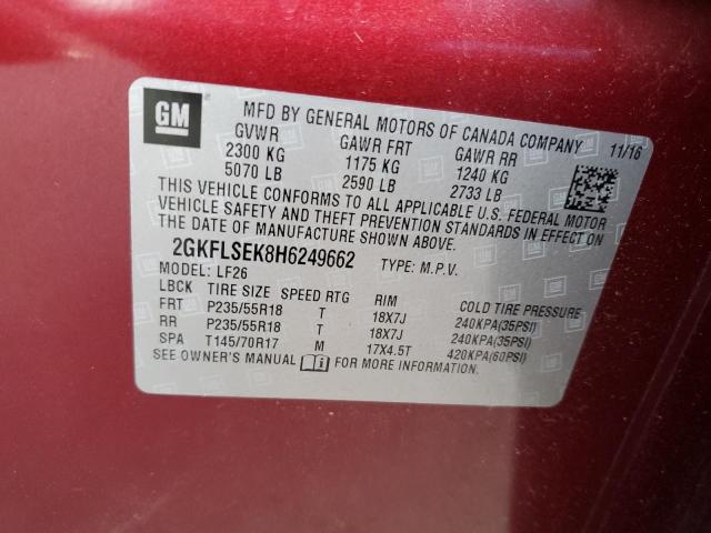 2017 GMC TERRAIN SL - 2GKFLSEK8H6249662