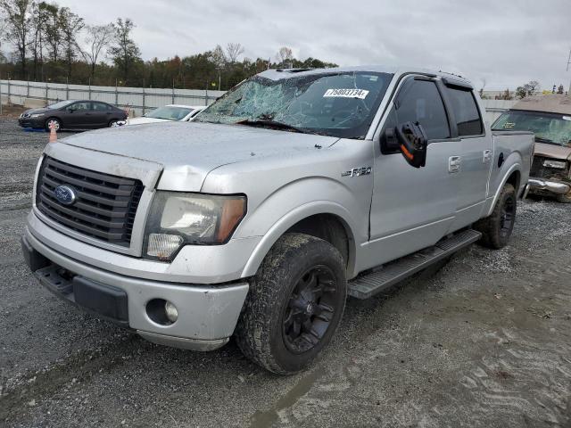 FORD F150 SUPER