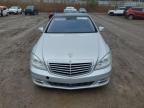 MERCEDES-BENZ S 550 4MAT снимка