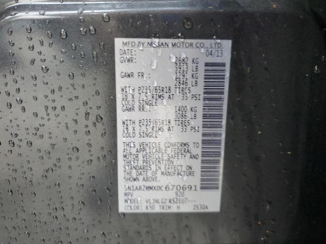 2013 NISSAN PATHFINDER - 5N1AR2MMXDC670691