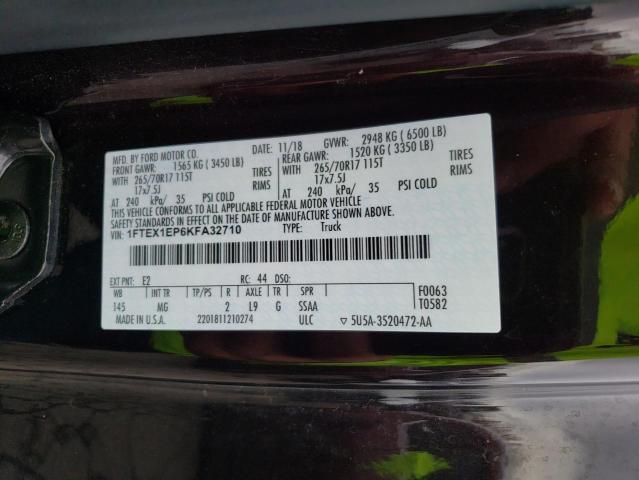 2019 FORD F150 SUPER - 1FTEX1EP6KFA32710