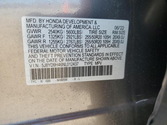 2022 ACURA MDX TECHNO - 5J8YD9H46NL012437