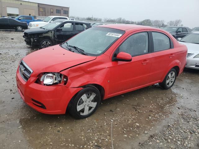 2009 CHEVROLET AVEO LS #3023295916