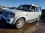 Lot #3024202810 2016 LAND ROVER LR4 HSE LU