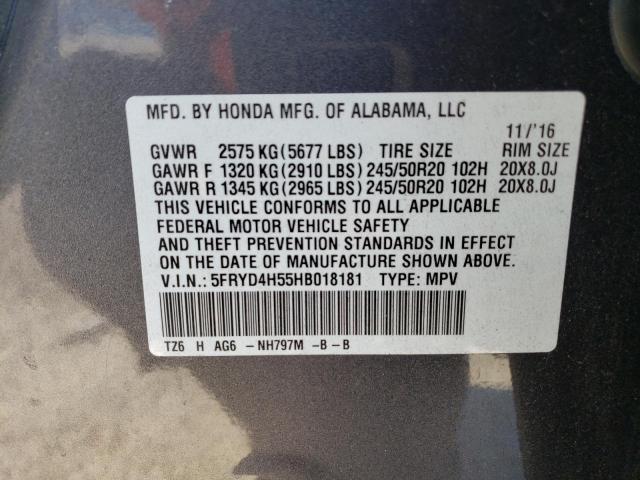 2017 ACURA MDX TECHNO - 5FRYD4H55HB018181