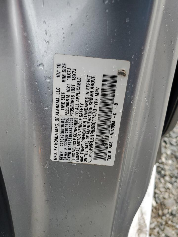 Lot #3311716220 2011 HONDA ODYSSEY TO