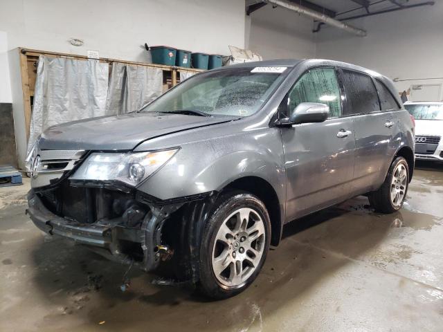 Global Auto Auctions: 2008 ACURA MDX TECHNO
