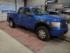 Lot #3020209019 2009 FORD F150 SUPER