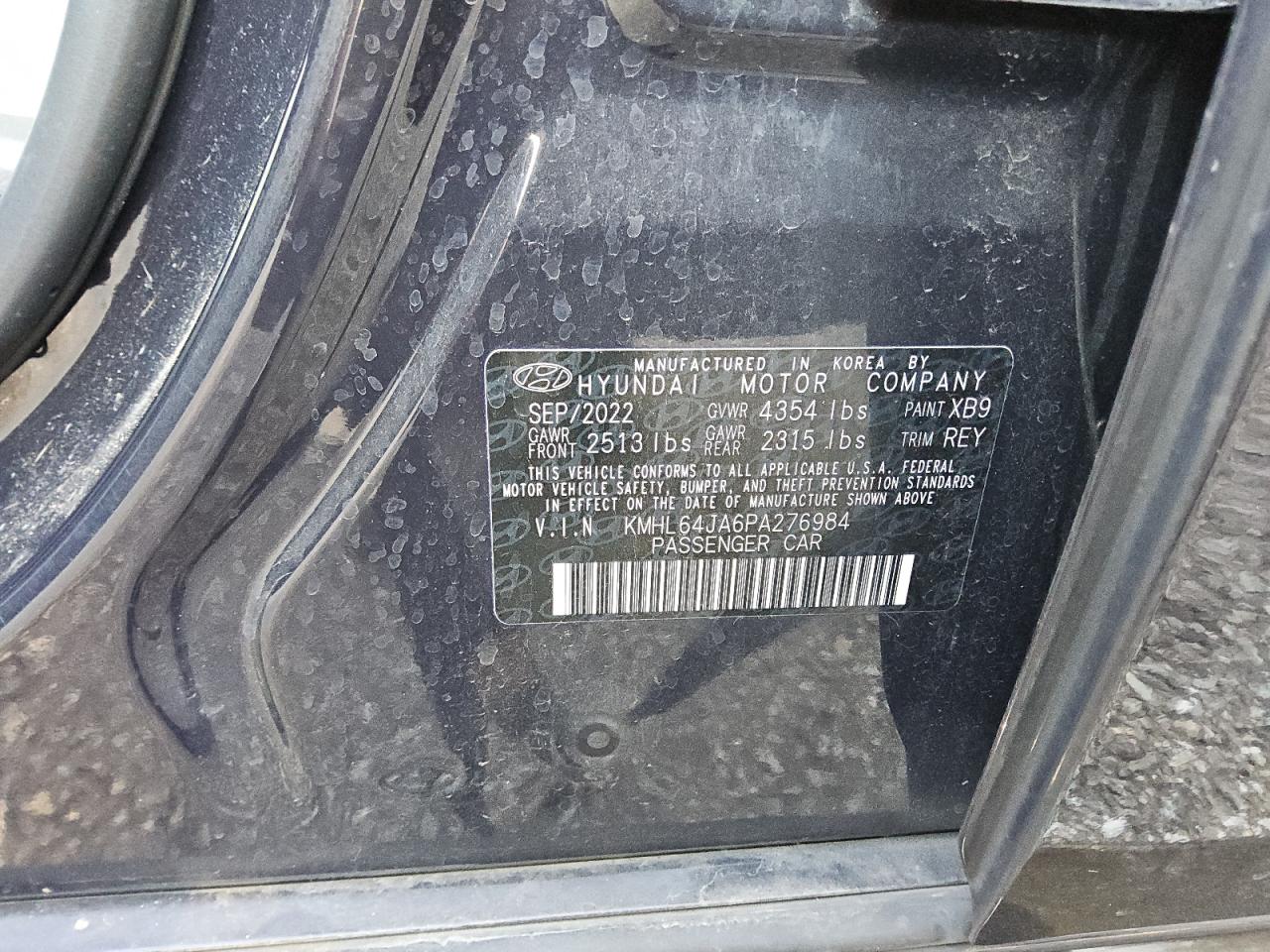 Lot #2991759285 2023 HYUNDAI SONATA SEL