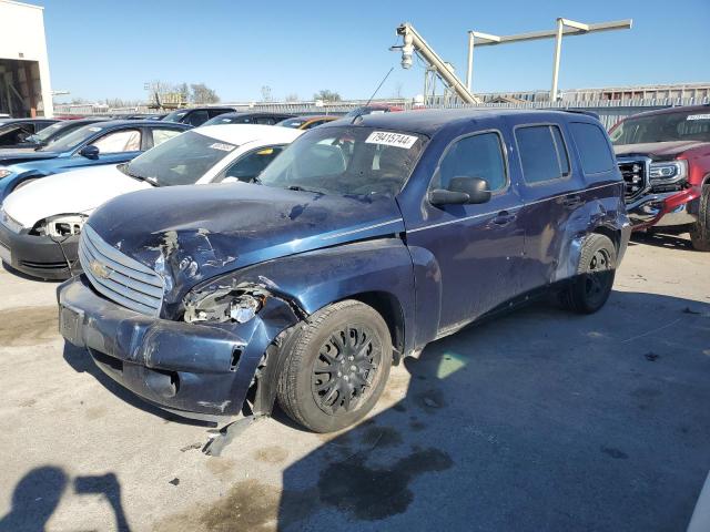 2011 CHEVROLET HHR LS #3029736651