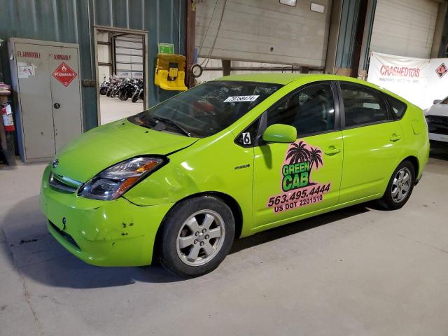 2007 TOYOTA PRIUS #3024705681