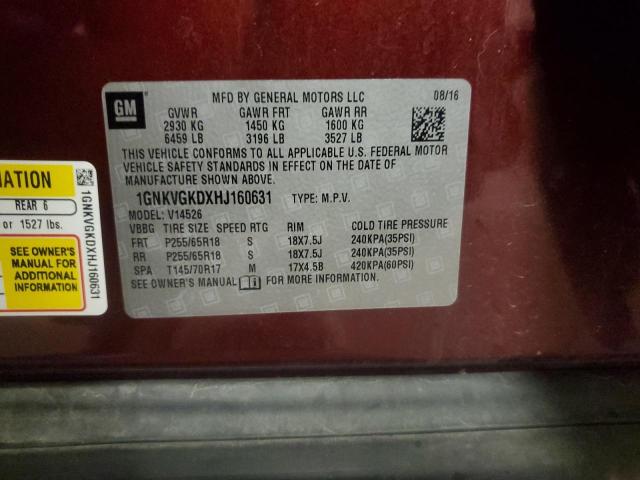 2017 CHEVROLET TRAVERSE L - 1GNKVGKDXHJ160631