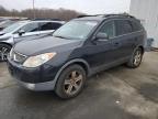 Lot #3024454529 2007 HYUNDAI VERACRUZ