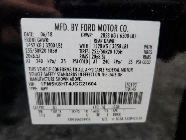 2018 FORD EXPLORER P - 1FM5K8HT4JGC21604