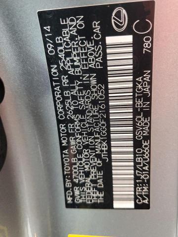 2015 LEXUS ES 350 - JTHBK1GG0F2161052