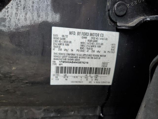 VIN 1FM5K8AB4NGB76218 2022 FORD EXPLORER no.13