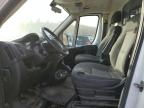 Lot #3023910245 2014 RAM PROMASTER