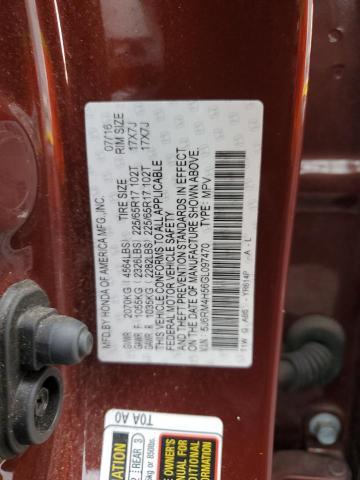 2016 HONDA CRV 5J6RM4H56GL097470