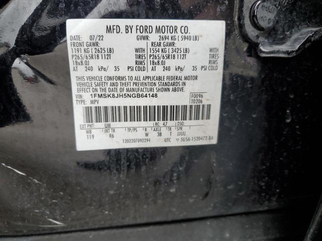 2022 FORD EXPLORER T - 1FMSK8JH5NGB64148