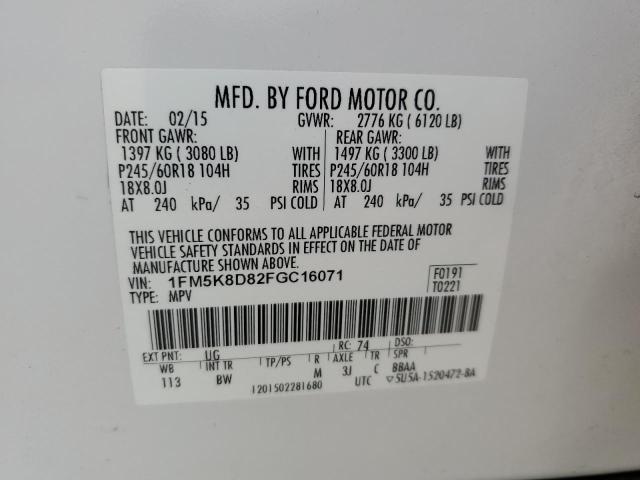 2015 FORD EXPLORER X - 1FM5K8D82FGC16071