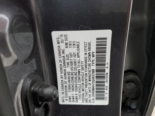2016 HONDA CRV 2HKRM4H73GH657988