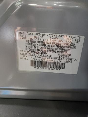 2022 NISSAN KICKS SR - 3N1CP5DV9NL480984