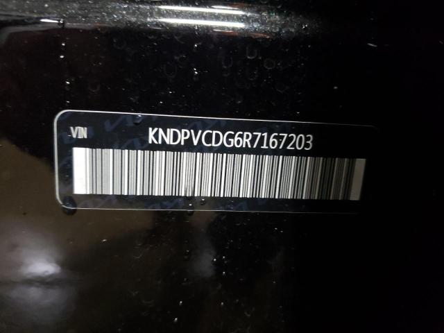 2024 KIA SPORTAGE E - KNDPVCDG6R7167203