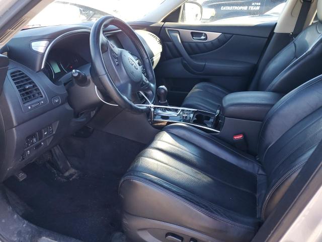 2017 INFINITI QX70 - JN8CS1MW1HM412254