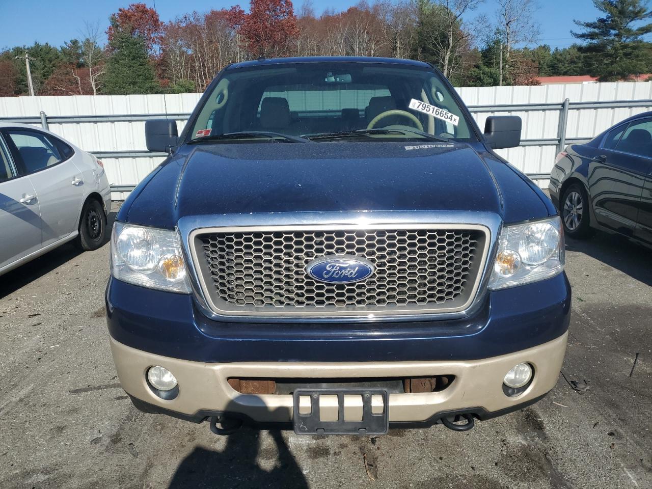 Lot #2972241173 2007 FORD F150 SUPER