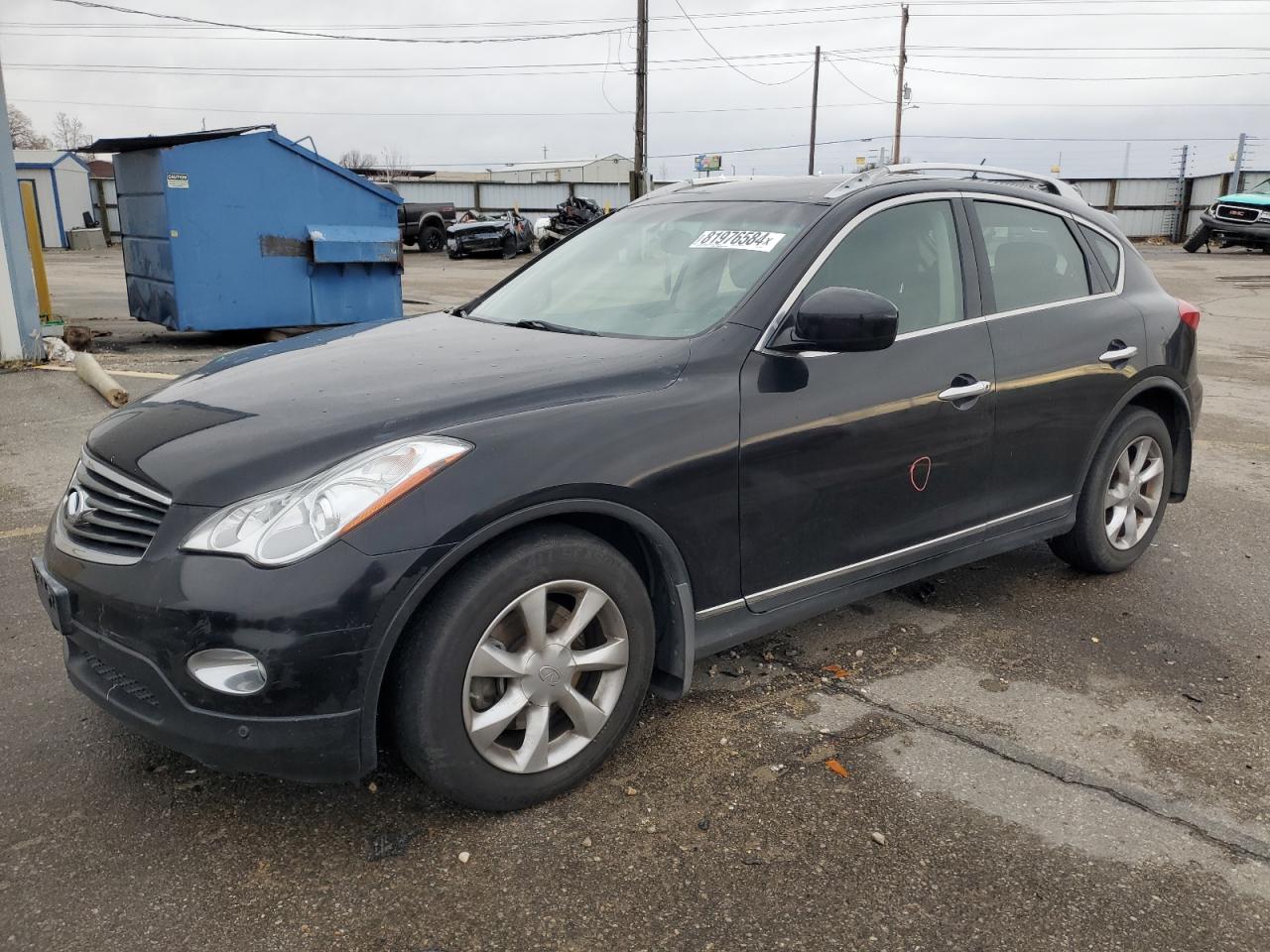 Lot #3006449093 2008 INFINITI EX35 BASE