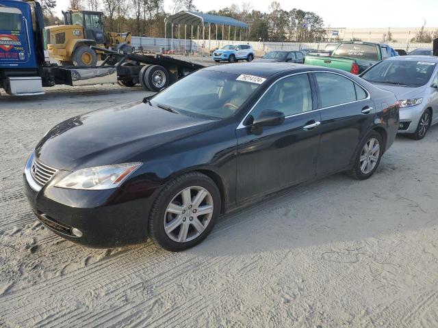 Global Auto Auctions: 2008 LEXUS ES 350